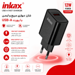 شارژر دیواری اینکاکس مدل Y40