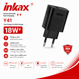 شارژر دیواری اینکاکس مدل Y41
