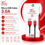 کابل شارژ کنفی میکرو اتحاد مدل ETW005