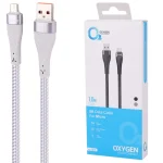 کابل Microusb فست شارژ 5 آمپر اکسیژن LX-3